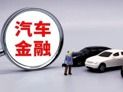 河池押车贷款不是本人可以么?