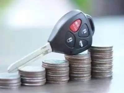 河池汽车抵押贷款需要些什么条件?