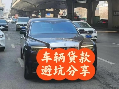 河池汽车抵押贷款中押本不押车贷款需要什么材料?