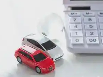 河池汽车抵押贷款应该考虑的因素有哪些？